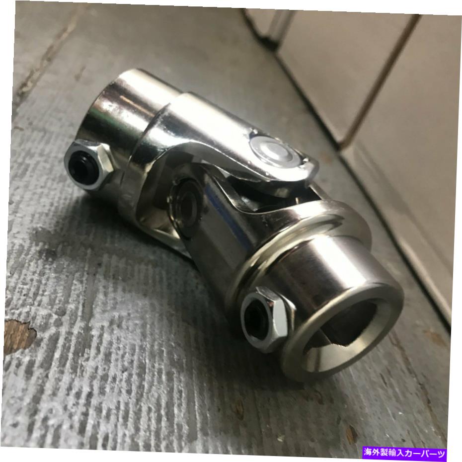 Driveshaft 1 \