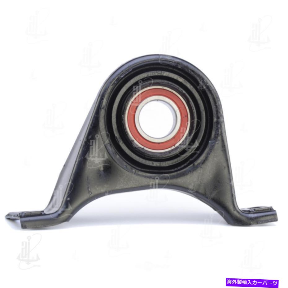 Driveshaft ドライブシャフトセンターサポートベアリングアンカー6067 Drive Shaft Center Support Bearing Anchor 6067【並行輸入品】