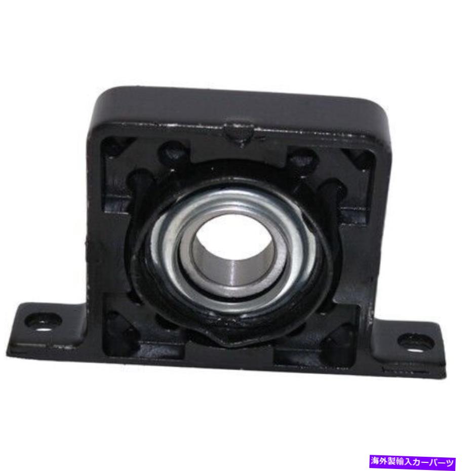 Driveshaft Westar DS-6079センターサポートアセンブリ。 Westar DS-6079 Center Support Assy.【並行輸入品】