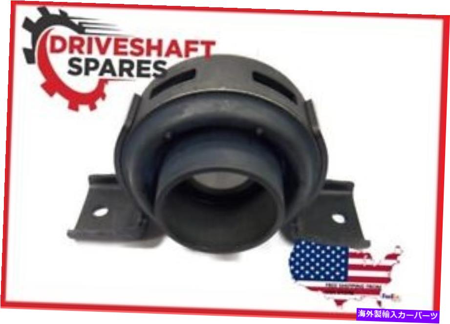 Driveshaft 2006-2010センターベアリングダッジ2500/3500 AAM40048725 2006-2010 Center Bearing DODGE 2500/3500 AAM40048725【並行輸入品】