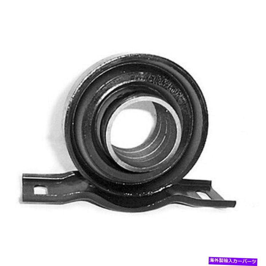 Driveshaft Westar DS8565 D/sセンターサポート Westar DS8565 D/S Center Support【並行輸入品】