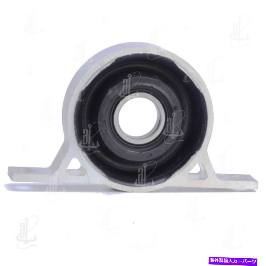 Driveshaft ドライブシャフトセンターサポートベアリングアンカー6088 Drive Shaft Center Support Bearing Anchor 6088【並行輸入品】