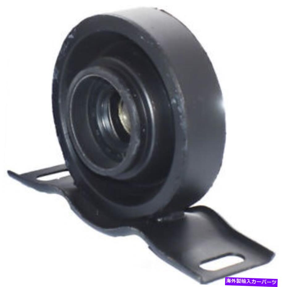 Driveshaft ドライブシャフトセンターサポートベアリングRWDウェスターDS-8565フィット1972マツダB1600 Drive Shaft Center Support Bearing-RWD Westar DS-8565 fits 1972 Mazda B1600【並行輸入品】