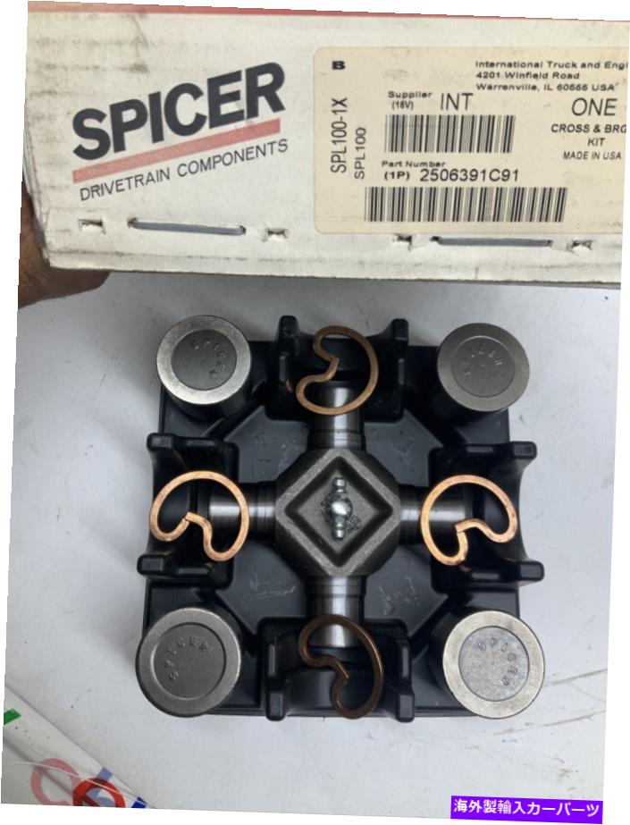 Driveshaft SPL100-1X新しいDana Spicer U-Joint OEM本物のFITSSPL90/100シリーズドライブライン SPL100-1X New Dana Spicer U-Joint OEM Genuine fits SPL90/100 Series Driveline【並行輸入品】