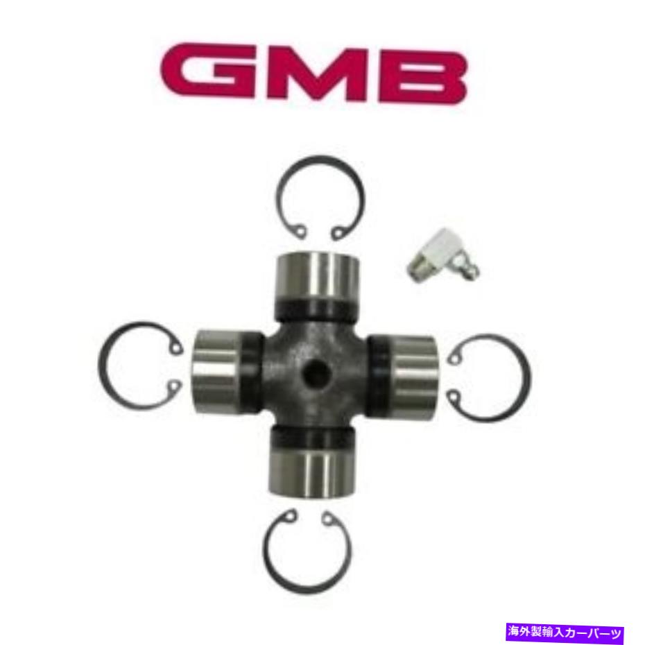 Driveshaft スズキグランドヴィタラリアシャフトグリースベアリングキャップSTDユニバーサルU-Joint For Suzuki Grand Vitara Rear Shaft Grease in Bearing Cap Std Universal U-Joint【並行輸入品】