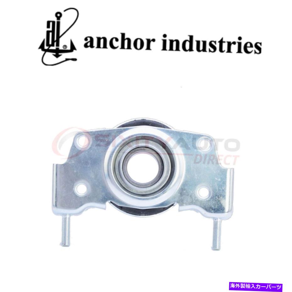 Driveshaft アンカー6063ドライブシャフトセンターサポートトランスアクスルドライブトレインVMのベアリング Anchor 6063 Drive Shaft Center Support Bearing for Transaxle Drivetrain vm【並行輸入品】