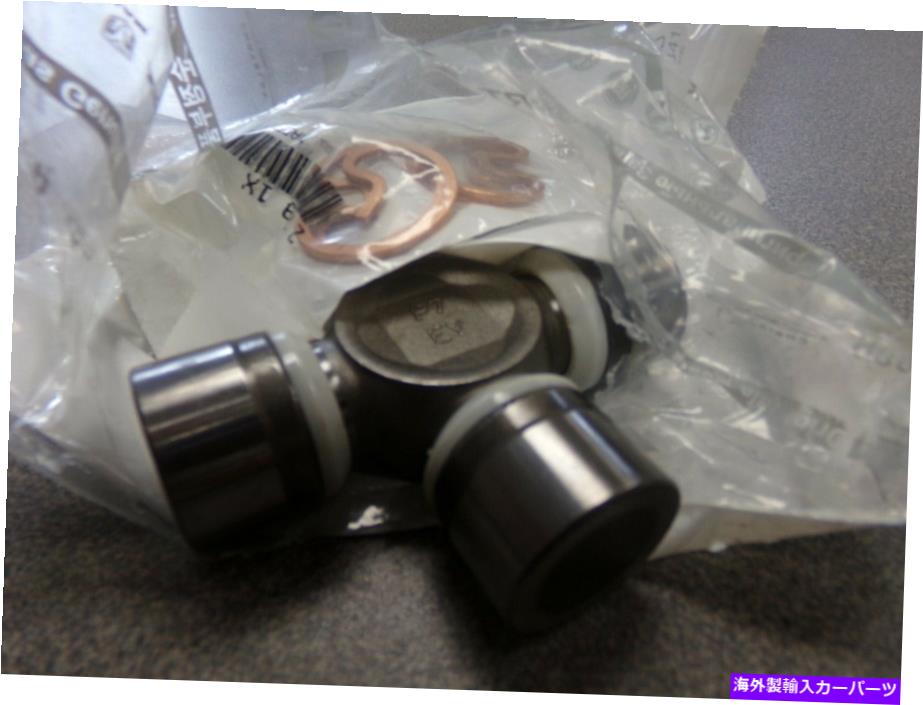 Driveshaft ユニバーサルジョイントMOPAR 05015694AB Universal Joint Mopar 05015694AB【並行輸入品】 60,610円