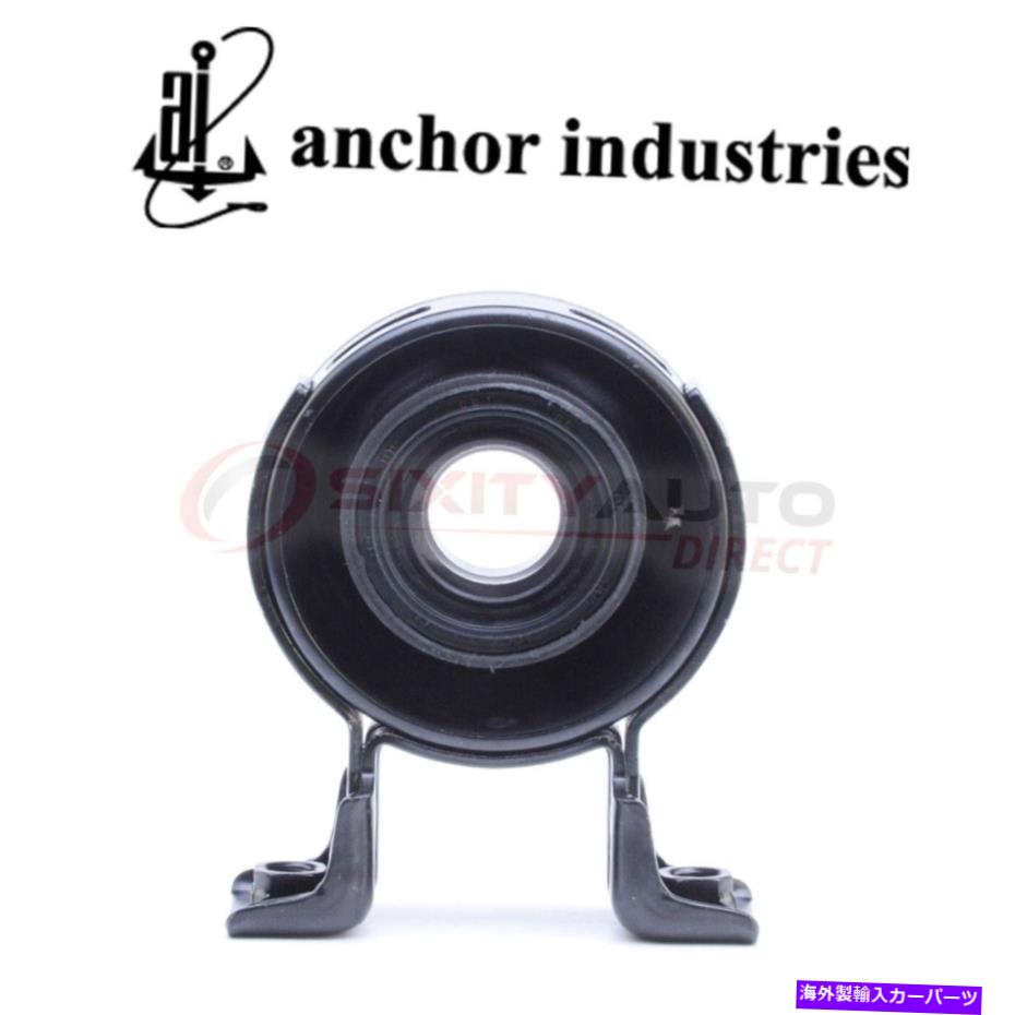 Driveshaft アンカー6068ドライブシャフトセンターサポートトランスアクスルドライブトレインJEのベアリング Anchor 6068 Drive Shaft Center Support Bearing for Transaxle Drivetrain je【並行輸入品】