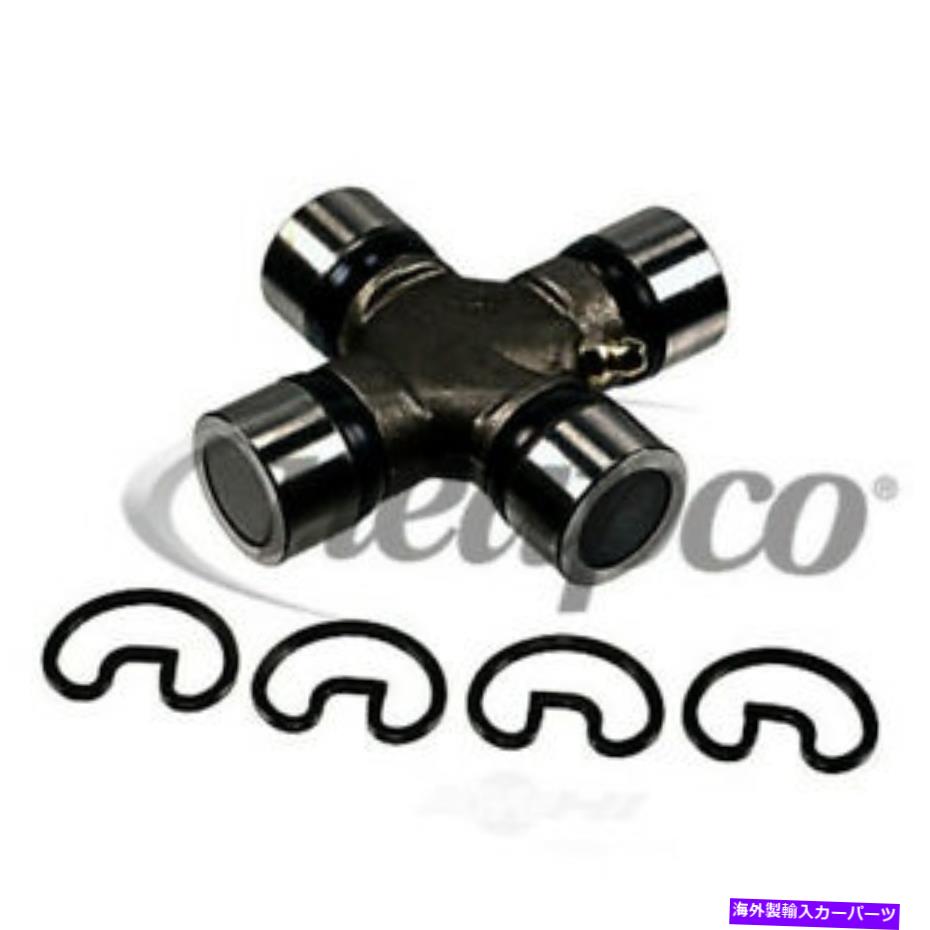 Driveshaft ユニバーサルジョイントNEAPCO 1-0134 Universal Joint Neapco 1-0134【並行輸入品】 39,397円