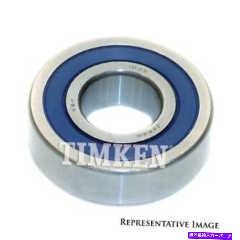 Driveshaft ドライブシャフトセンターサポートベアリングは1979-1982ボルボ244に適合します Drive Shaft Center Support Bearing Fits 1979-1982 Volvo 244【並行輸入品】