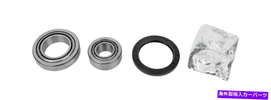 Driveshaft ホイールベアリングキットDTスペアパーツ4.91035SPホイールベアリングキット Wheel bearing kit DT Spare Parts 4.91035SP Wheel bearing kit【並行輸入品】