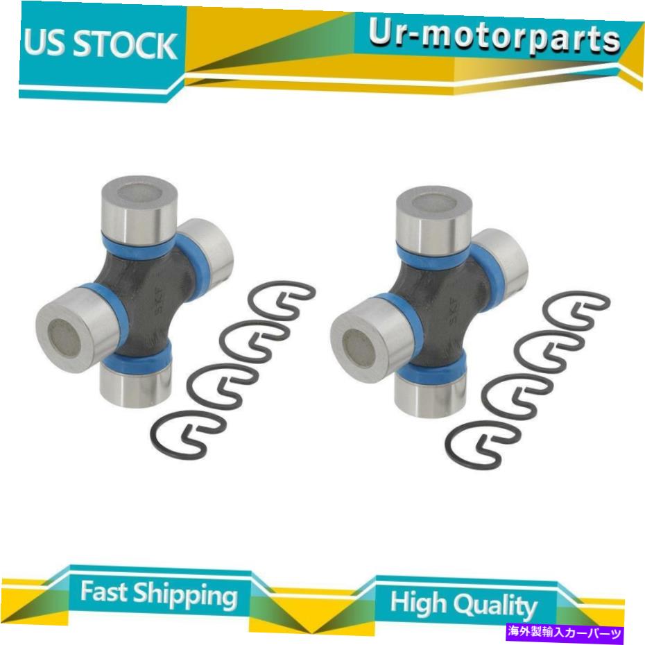 Driveshaft （2）フロントリアユニバーサルジョイントSKFフィットシボレーエルカミノ1964-1972 (2) Front Rear Universal Joint SKF Fit Chevrolet El Camino 1964-1972【並行輸入品】