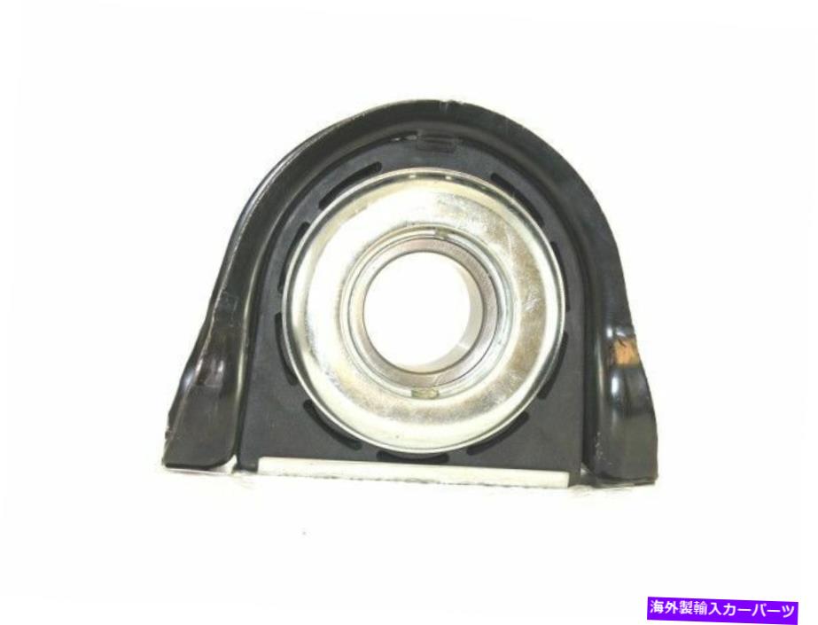 Driveshaft 1979年から1985年の国際1724ドライブシャフトサポート57381CS 1980 1982 1982 1983 For 1979-1985 International 1724 Driveshaft Support 57381CS 1980 1981 1982 1983【並行輸入品】 60,610円