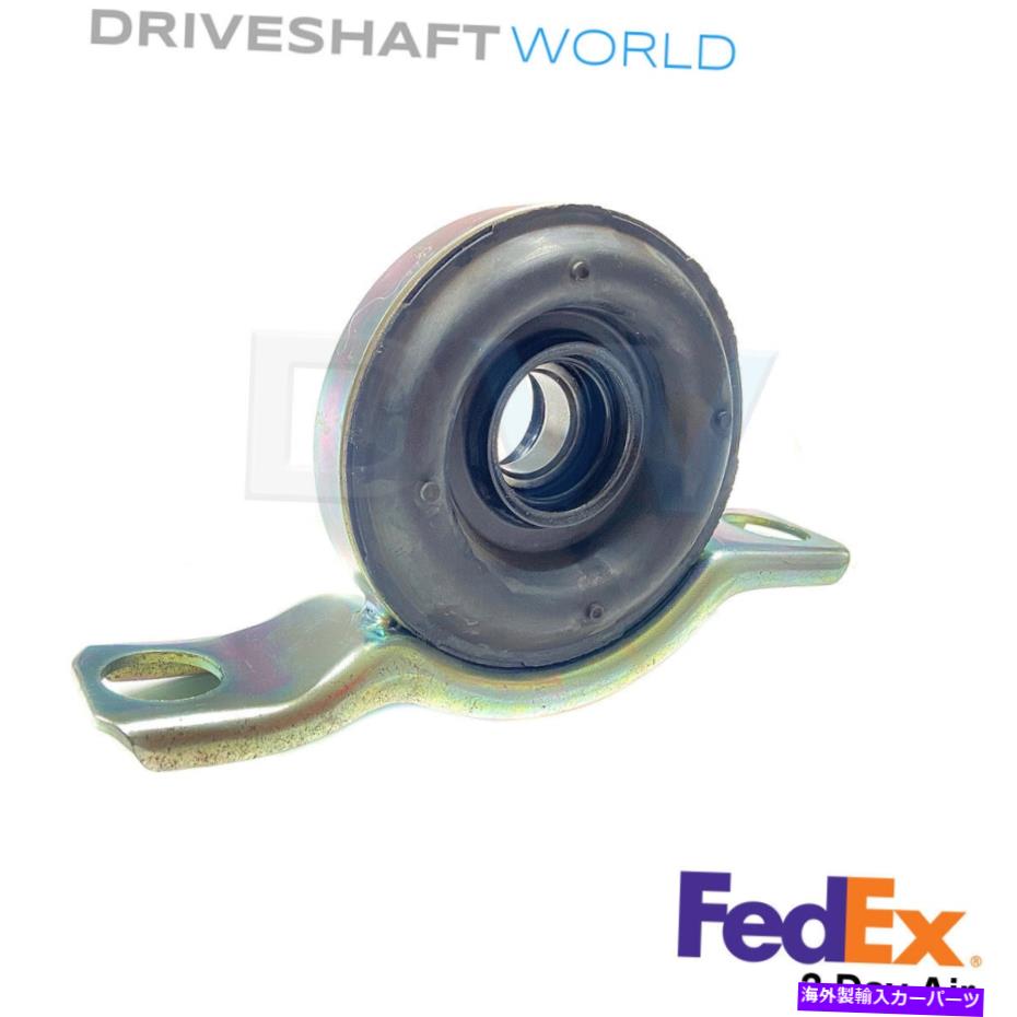 Driveshaft ドライブシャフトセンターサポートベアリングスバルインプレッサオート2.2（92-97）レガシー（95-99） Driveshaft Center Support Bearing Subaru Impreza Auto 2.2 (92-97) Legacy (95-99)【並行輸入品】