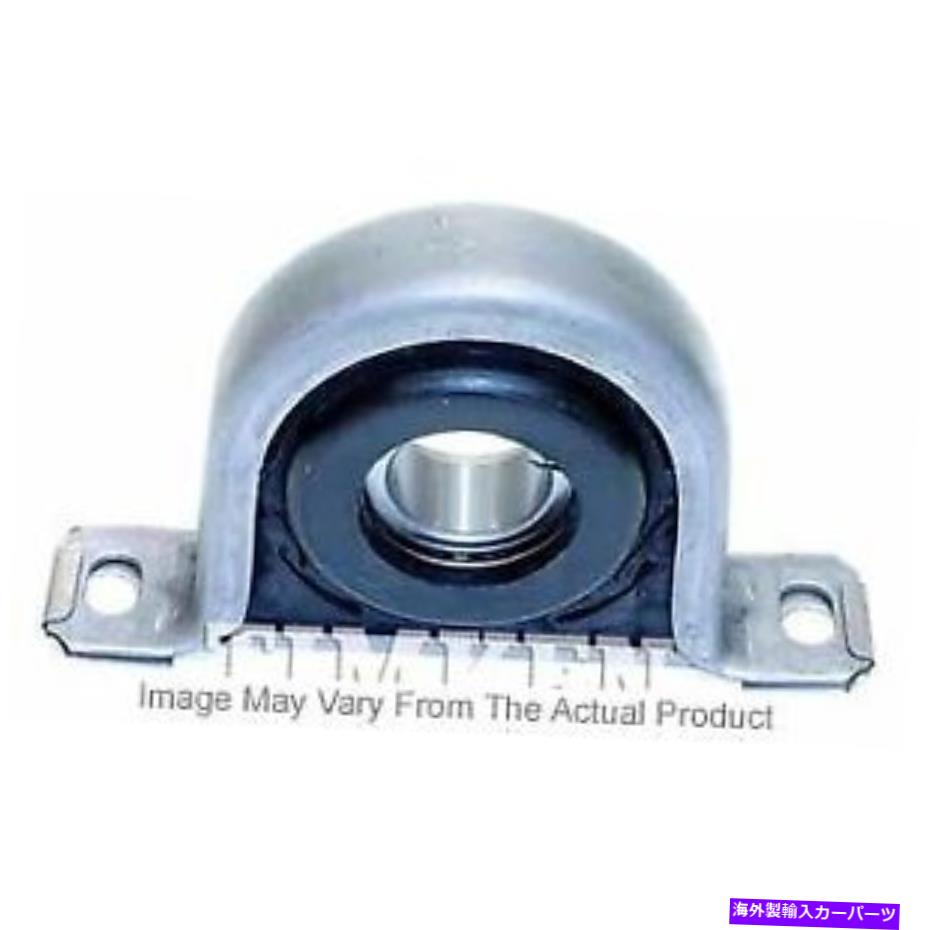 Driveshaft HB88508Aティムケンセンターベアリングリア新しいE250 van E355550 E550トラック HB88508A Timken Center Bearing Rear New for E250 Van E300 E350 E450 E550 Truck【並行輸入品】