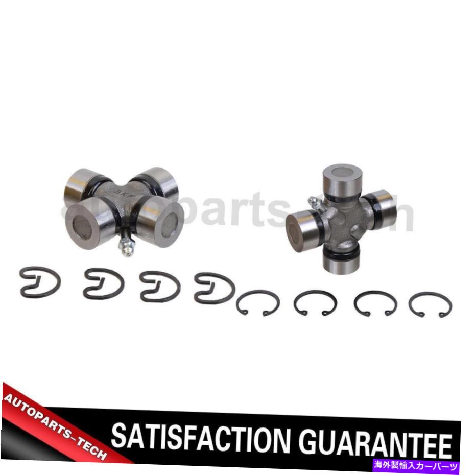 Driveshaft 2x SKFブルートフォースフロントリアユニバーサルジョイントボルボ142 1974?1974 2x SKF Brute Force Front Rear Universal Joint For Volvo 142 1974~1974【並行輸入品】