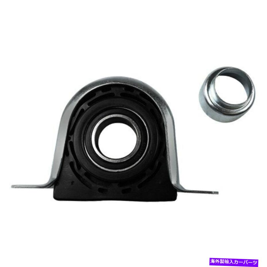 Driveshaft 日産フロンティア2005-2019ベックアーーンリードライブシャフトセンターサポート For Nissan Frontier 2005-2019 Beck Arnley Driveshaft Center Support【並行輸入品】