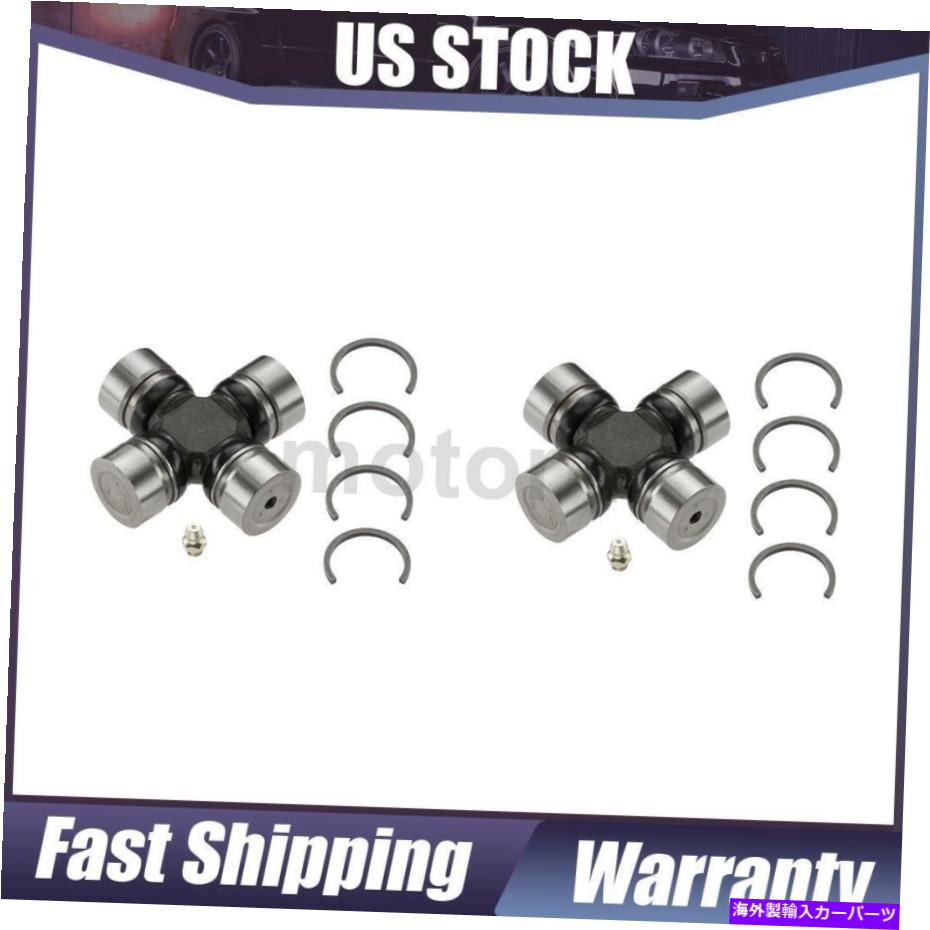 Driveshaft 1983-1988トヨタのリアアクスルユニバーサルジョイントのムーグ2xリアドライブシャフト MOOG 2X Rear Driveshaft at Rear Axle Universal Joint For 1983-1988 Toyota【並行輸入品】