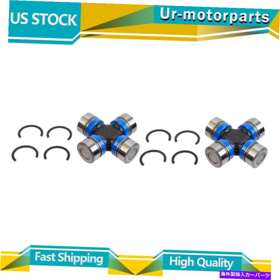 Driveshaft （2）フロントリアユニバーサルジョイントSKFフィットダッジデュランゴ2004-2009 (2) Front Rear Universal Joint SKF Fit Dodge Durango 2004-2009【並行輸入品】