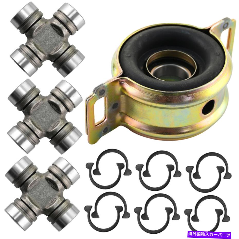 Driveshaft ドライブシャフトサポートベアリング&スパイサーU-jointsセットトヨタツンドラT100 4WD B7 Driveshaft Support Bearing & Spicer U-Joints Set For Toyota Tundra T100 4WD B7【並行輸入品】