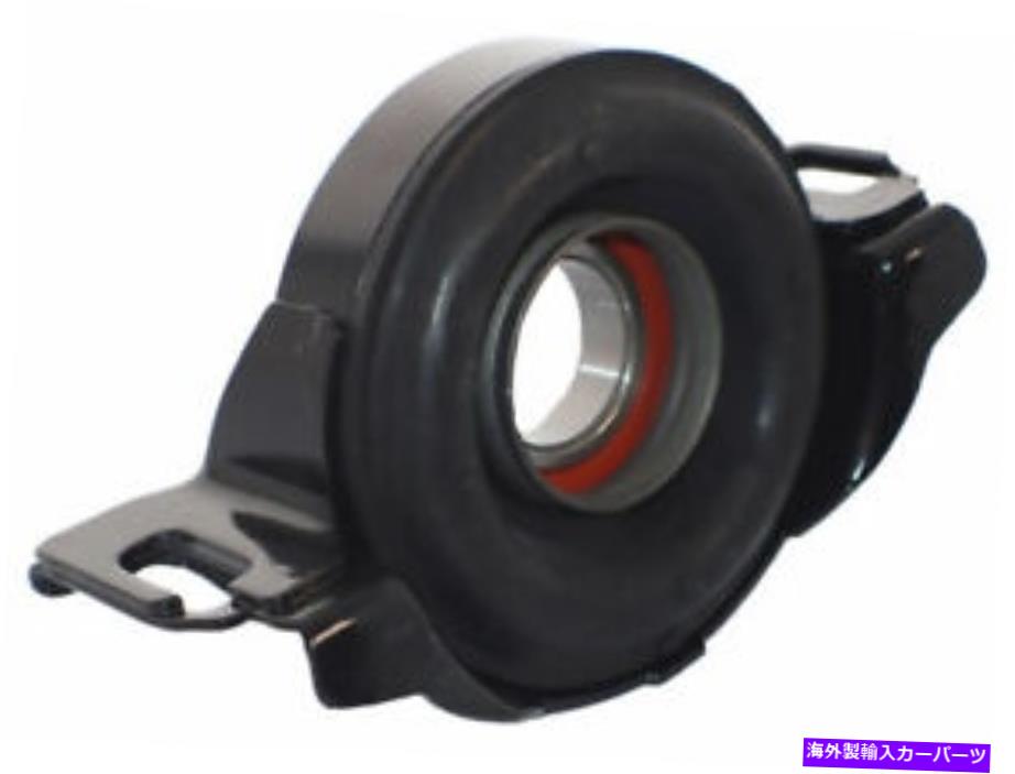 Driveshaft ドライブシャフトセンターサポート-Westar DS-6098 Drive Shaft Center Support-AWD Westar DS-6098【並行輸入品】