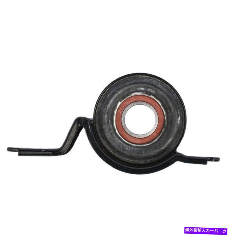 Driveshaft 1.181 \