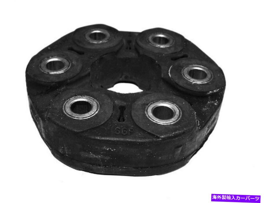 Driveshaft 2000-2010 BMW X5ドライブシャフトフレックスジョイント75659MB 2002 2001 2003 2004 2005 For 2000-2010 BMW X5 Drive Shaft Flex Joint 75659MB 2002 2001 2003 2004 2005【並行輸入品】