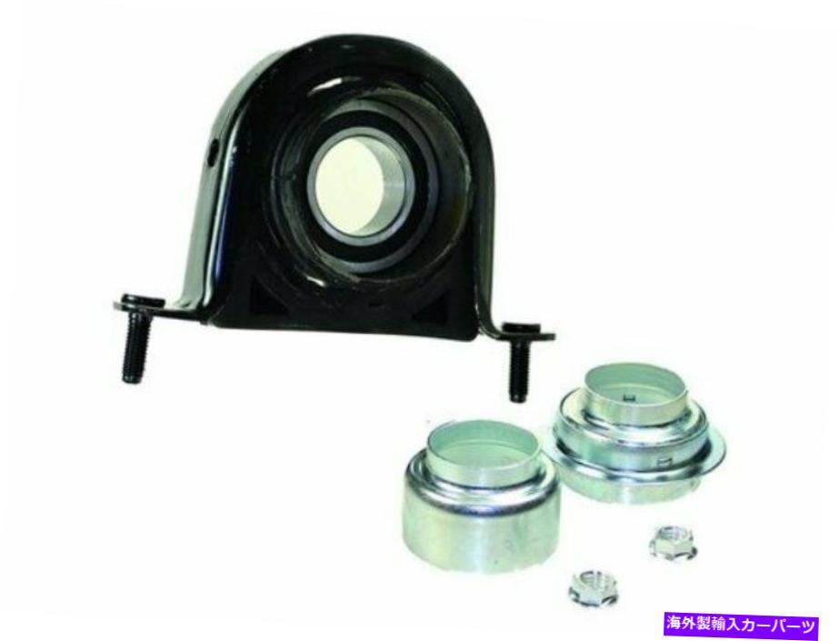 Driveshaft 2007-2012 GMC Sierra 3500 HDドライブシャフトサポート87758FM 2008 2009 2010 2011 For 2007-2012 GMC Sierra 3500 HD Driveshaft Support 87758FM 2008 2009 2010 2011【並行輸入品】