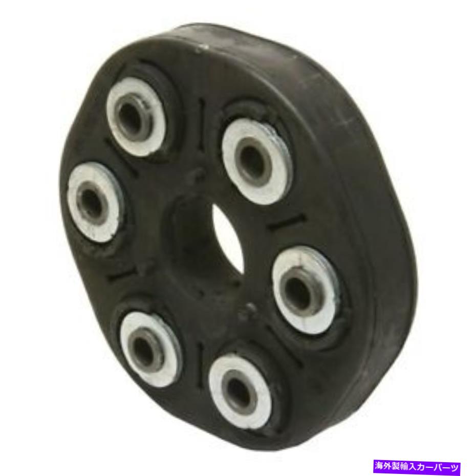 Driveshaft BMW 750I 2006-2008 TRQリアドライブシャフトカプラーの場合 For BMW 750i 2006-2008 TRQ Rear Driveshaft Coupler【並行輸入品】