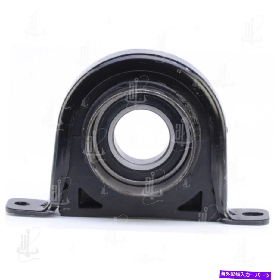 Driveshaft ドライブシャフトセンターサポートベアリングアンカー6071 Drive Shaft Center Support Bearing Anchor 6071【並行輸入品】