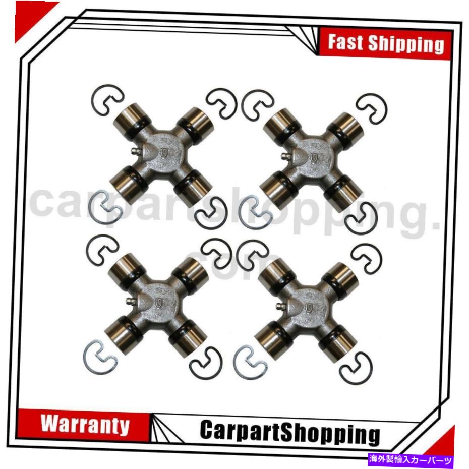 Driveshaft ジャガーヴァンデンプラスの4 GMBユニバーサルジョイントリアハーフシャフトすべてのジョイント 4 GMB Universal Joint Rear Half Shafts All Joints For Jaguar Vanden Plas【並行輸入品】