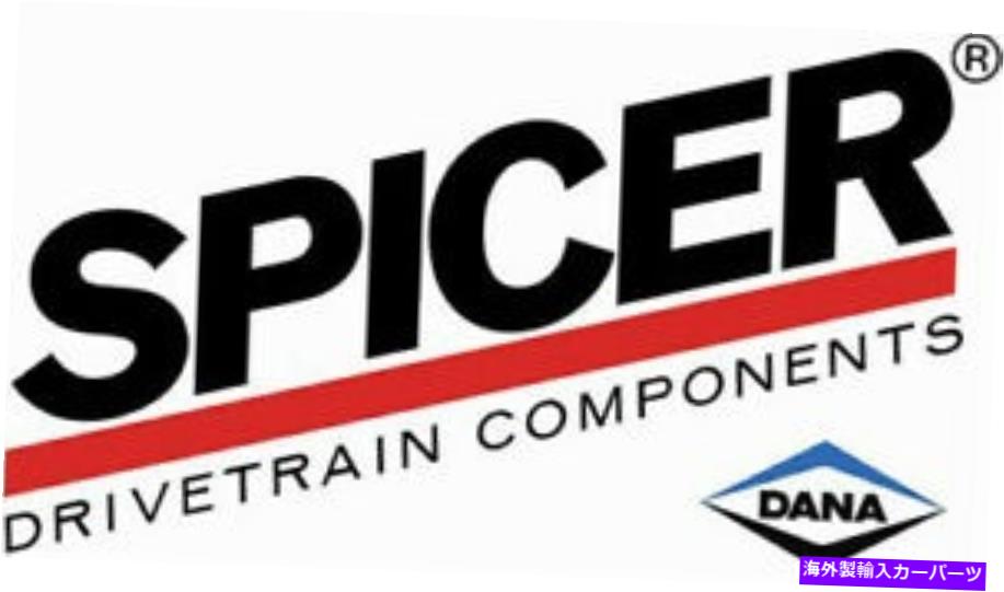 Driveshaft スパイサー2-3-8921x Spicer 2-3-8921X【並行輸入品】