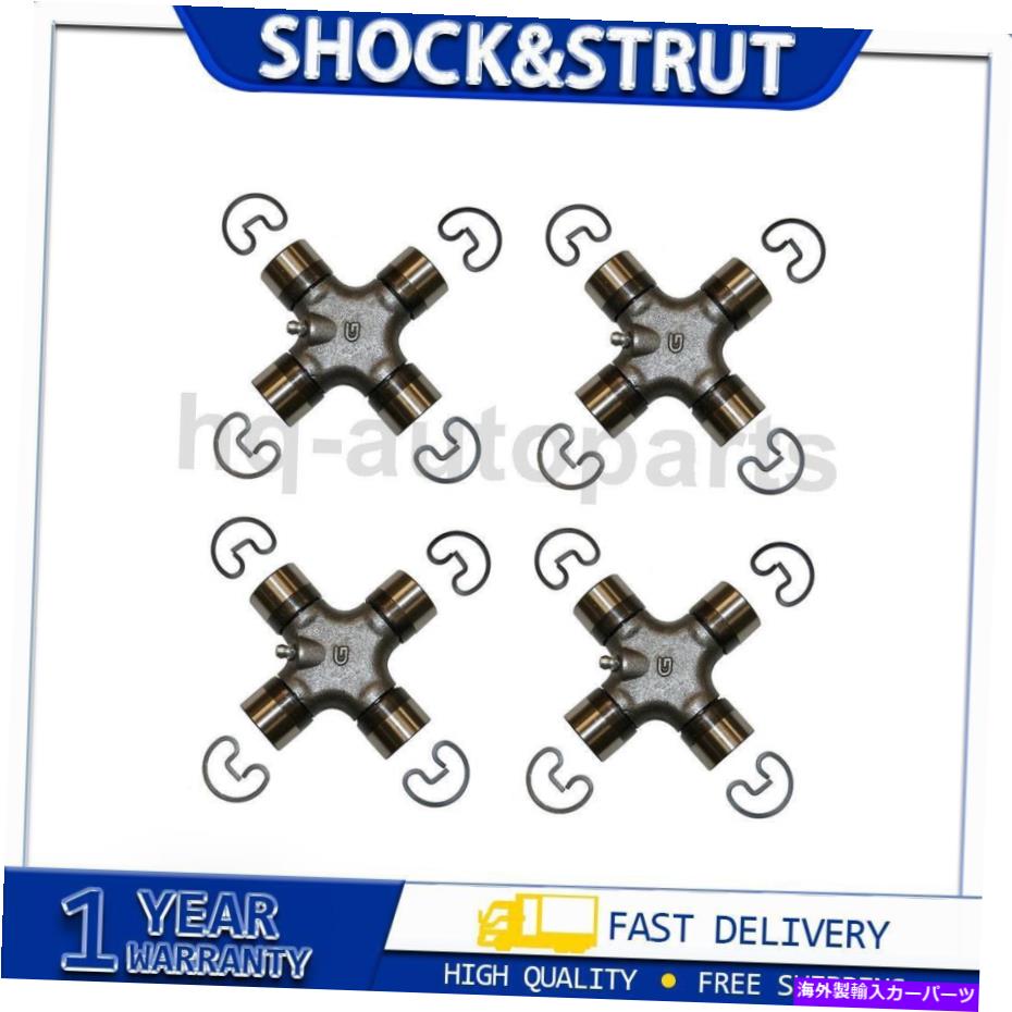 Driveshaft 1972年?1972フォードサンダーバード4xリアシャフトすべてのジョイントGMBユニバーサルジョイント For 1972~1972 Ford Thunderbird 4x Rear Shaft All Joints GMB Universal Joint【並行輸入品】