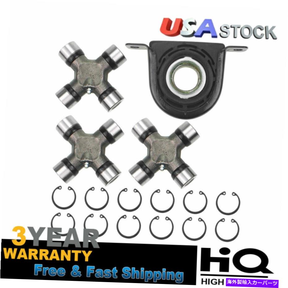 Driveshaft キャリアドライブシャフトサポートベアリング + UJointキット1999-2010 Ford F250 F350 4WD Carrier Driveshaft Support Bearing + UJoint Kit for 1999-2010 Ford F250 F350 4WD【並行輸入品】 40,469円