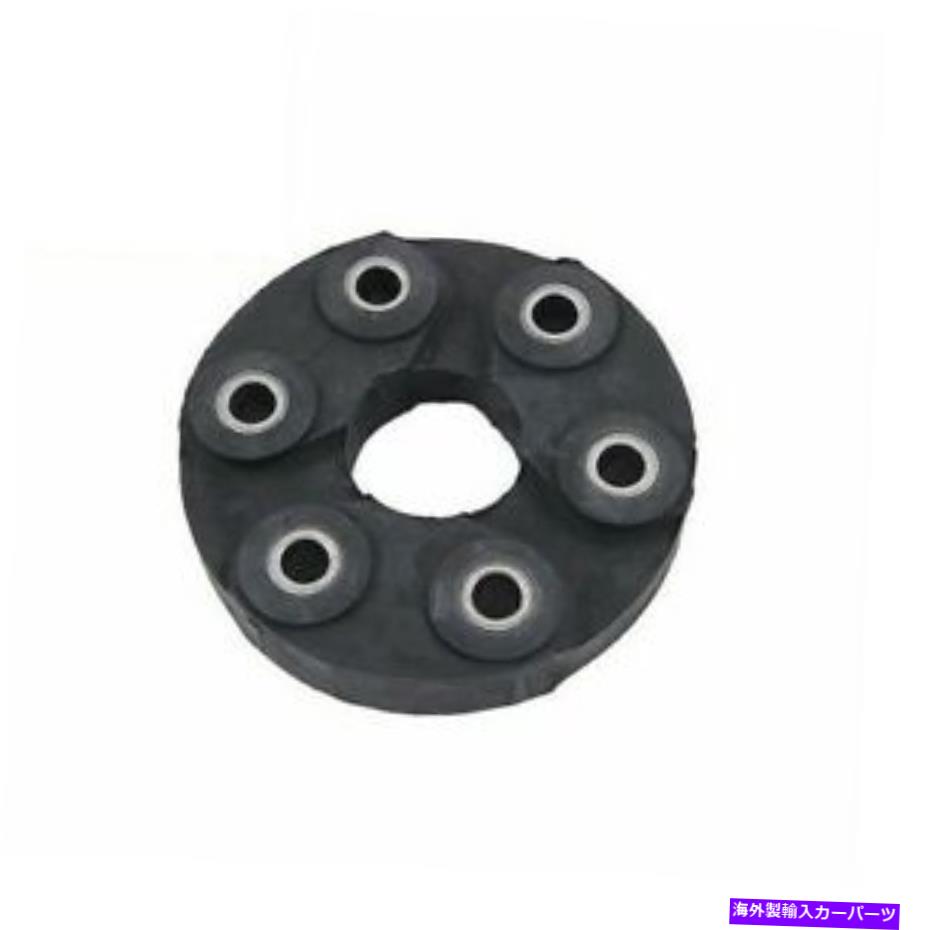 Driveshaft BMW E10 E12 E23 E24 E28自動トランスミッションドライブシャフトフレックスジョイントディスクFebi用 For BMW E10 E12 E23 E24 E28 Auto Transmission Drive Shaft Flex Joint Disc Febi【並行輸入品】