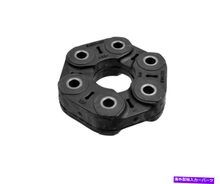Driveshaft 新しいBMW E81 F22 E46 E39 F10 E38ドライブシャフトフレックスジョイントLK \u003d 96mm/12 26117511454 New BMW E81 F22 E46 E39 F10 E38 Drive Shaft Flex Joint LK\u003d96MM/12 26117511454【並行輸入品】
