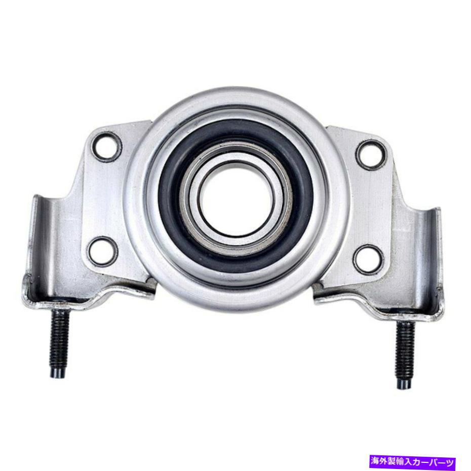 Driveshaft アメリカンアクスルドライブシャフトセンターサポートベアリング American Axle Driveshaft Center Support Bearing【並行輸入品】