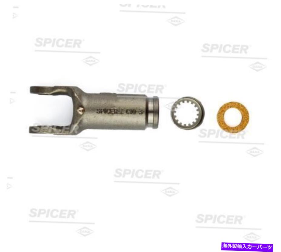Driveshaft ダナ/スパイサー10-3-18kxドライブシャフトスリップヨークピニオンヨーク Dana/ Spicer 10-3-18KX Drive Shaft Slip Yoke PINION YOKE【並行輸入品】
