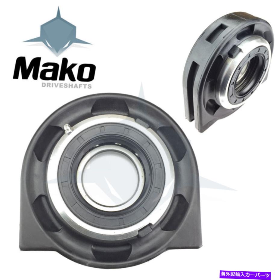Driveshaft Mitsubishi FM 527 Canter Fuso OE：MC802792のドライブシャフトセンターサポートベアリング Driveshaft Center Support Bearing for Mitsubishi FM 527 Canter Fuso OE: MC802792【並行輸入品】