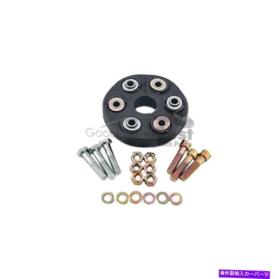 Driveshaft 1つの新しいMTCドライブシャフトフレックスジョイントフロント3048 1244100815メルセデスMB One New MTC Drive Shaft Flex Joint Front 3048 1244100815 for Mercedes MB【並行輸入品】