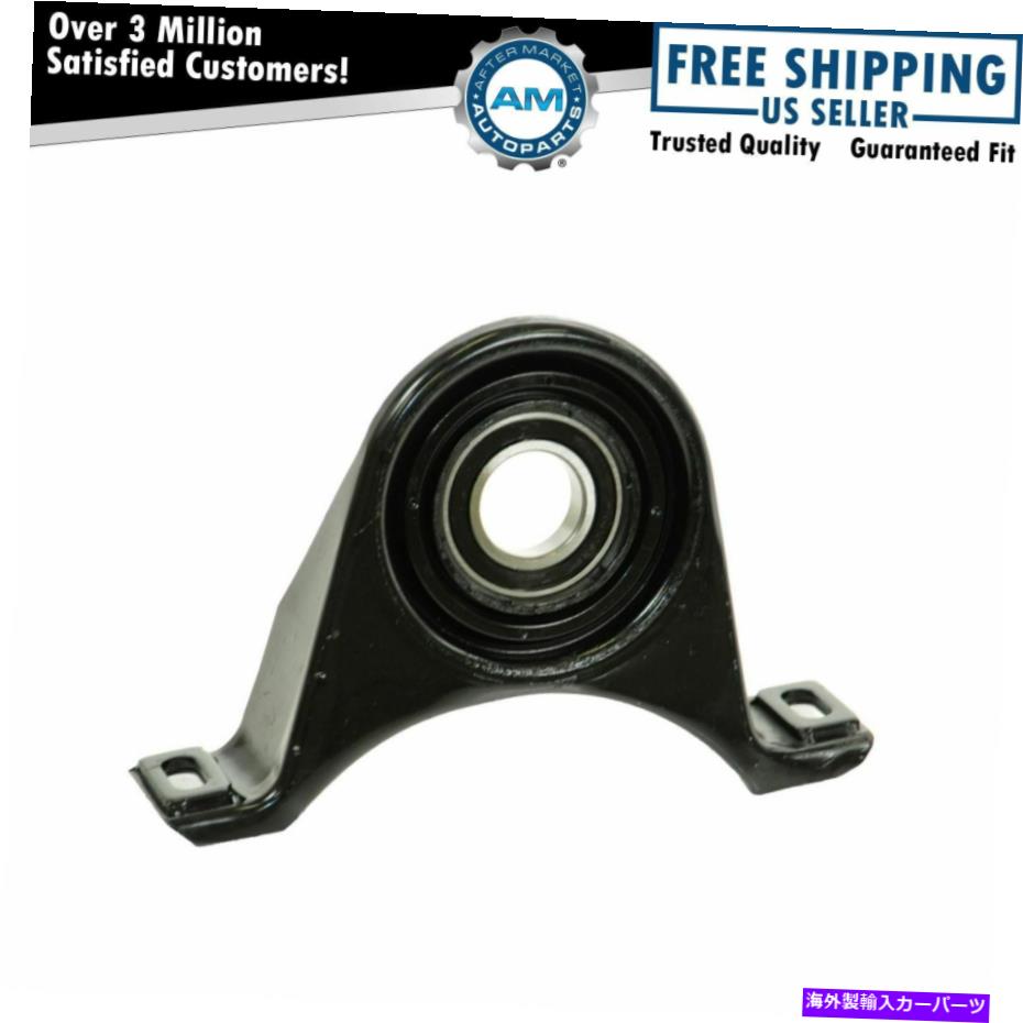 Driveshaft ドーマンセンターサポートチャレンジャー300チャージャーマグナムのリアドライブシャフトベアリング Dorman Center Support Bearing Rear Driveshaft for Challenger 300 Charger Magnum【並行輸入品】