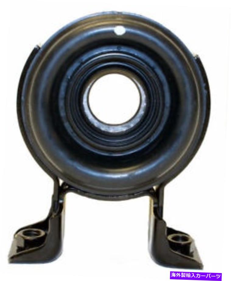 Driveshaft ドライブシャフトセンターサポート2006-2008 ISUZU I-290 I-370 I-280 WESTAR Drive Shaft Center Support fits 2006-2008 Isuzu i-290 i-370 i-280 WESTAR【並行輸入品】 40,469円