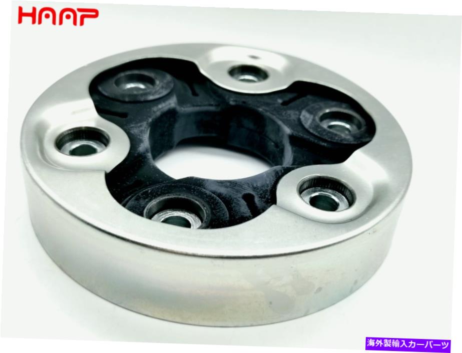 Driveshaft 1J0521127a for audi a3 tt quattro drive shaft flex poining disc r32 2000-2007 1J0521127A For Audi A3 TT Quattro Drive Shaft Flex Joint Disc R32 2000-2007【並行輸入品】
