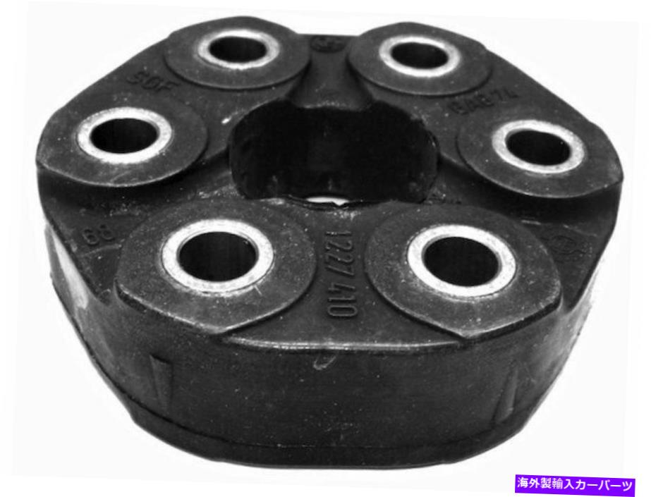 Driveshaft 2000 BMW 323CIドライブシャフトカプラー81439VV For 2000 BMW 323Ci Drive Shaft Coupler 81439VV【並行輸入品】