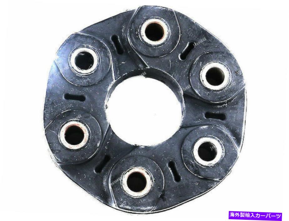 Driveshaft 2001-2005 BMW 330XIドライブシャフトフレックスジョイントMeyle 94118Zn 2002 2003 2004 For 2001-2005 BMW 330xi Drive Shaft Flex Joint Meyle 94118ZN 2002 2003 2004【並行輸入品】