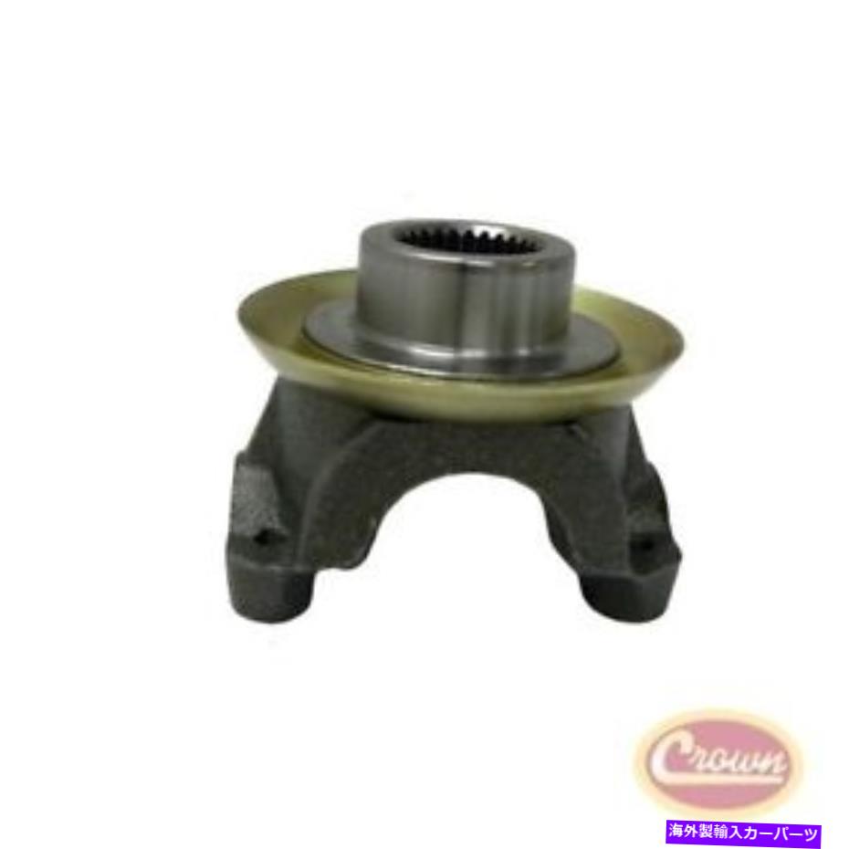 Driveshaft クラウン＃53007787 91-96チェロキードライブシャフトピニオンヨーク2.75 \