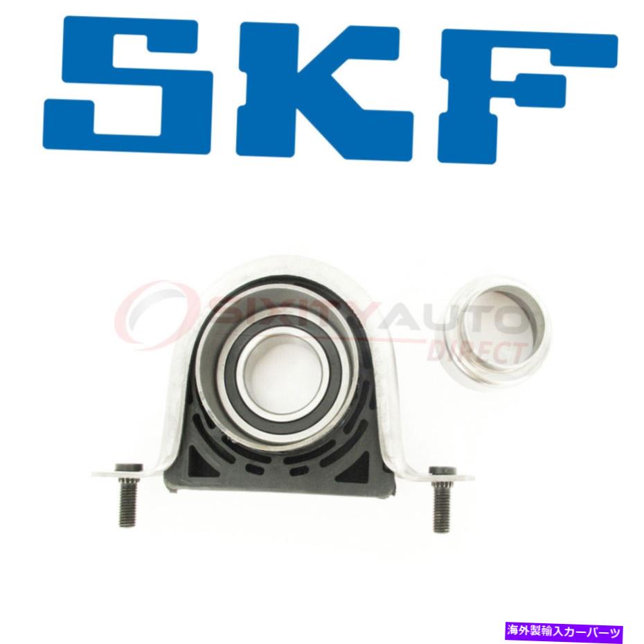 Driveshaft SKFドライブシャフトセンターサポートベアリング2002-2006 GMC Sierra 3500 6.0l ER SKF Drive Shaft Center Support Bearing for 2002-2006 GMC Sierra 3500 6.0L er【並行輸入品】
