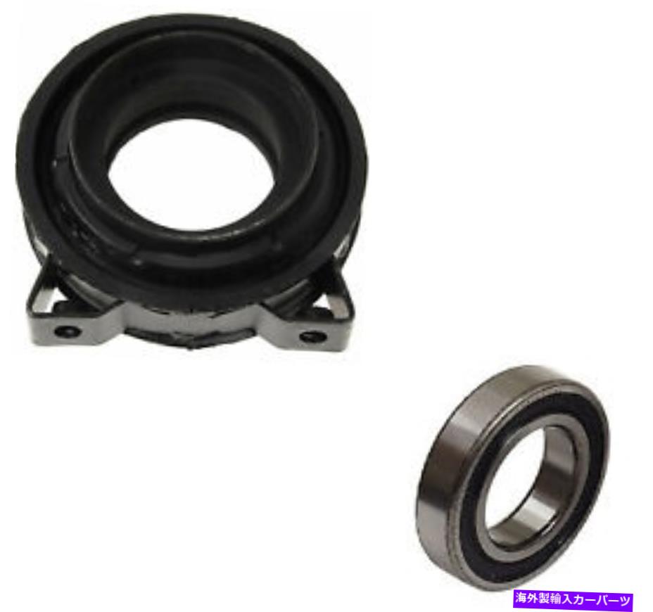Driveshaft プロパートセンターキャリアドライブシャフトサポートボルボ44.5mmチューブのSKFベアリング Proparts Center Carrier Driveshaft Support w/ SKF Bearing for Volvo 44.5mm Tube【並行輸入品】