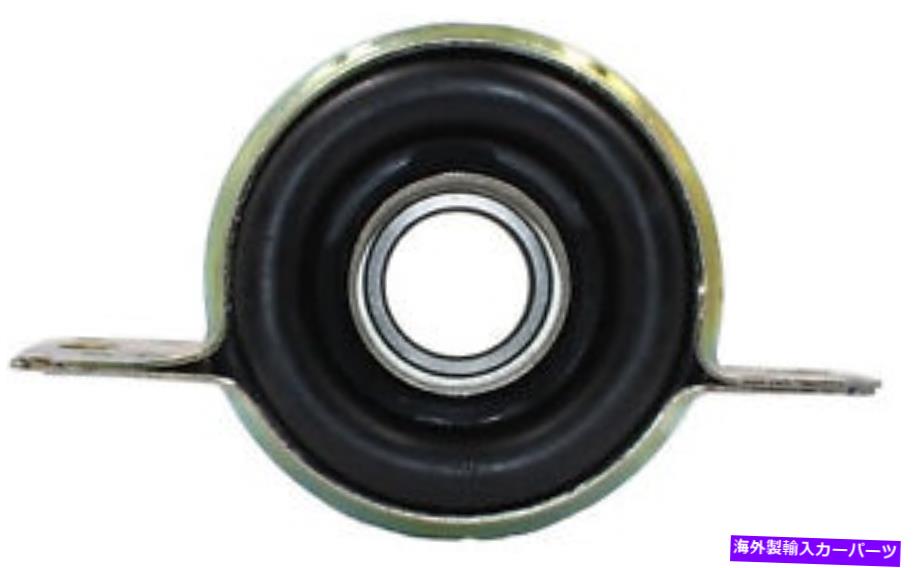 Driveshaft ドライブシャフトセンターサポート-4WD WESTAR DS-5227 Drive Shaft Center Support-4WD Westar DS-5227【並行輸入品】