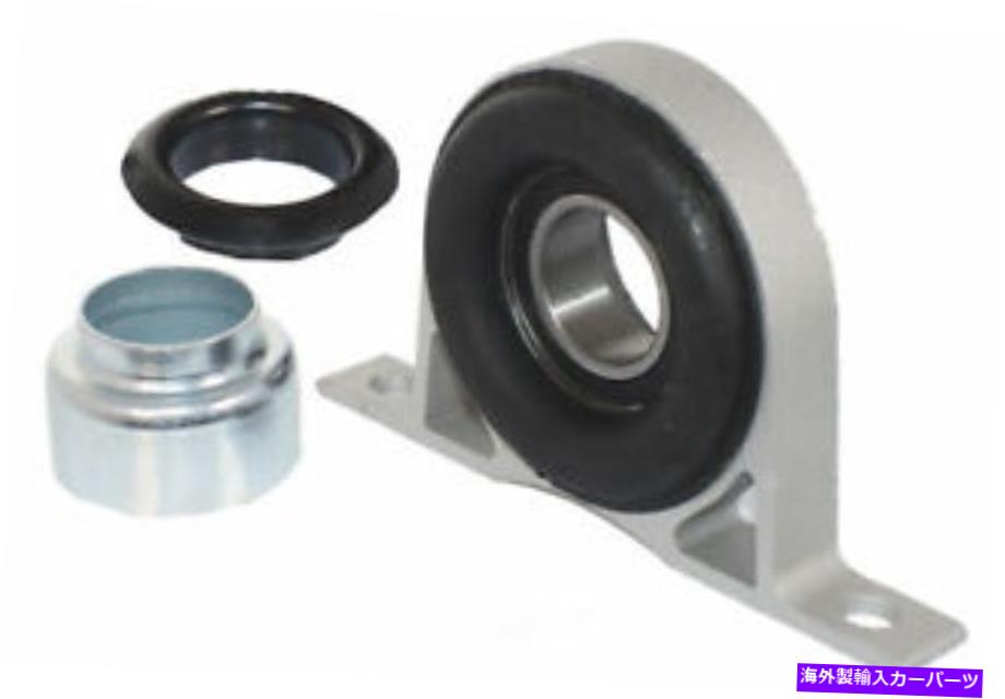 Driveshaft ドライブシャフトセンターはWestar DS-6513をサポートします Drive Shaft Center Support Westar DS-6513【並行輸入品】